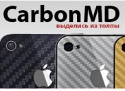 Carbon.md
