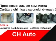 CH - Auto