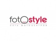 Fotostyle