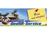 GEOTUR - SERVICE
