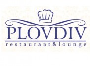 Restaurant "PLOVDIV"